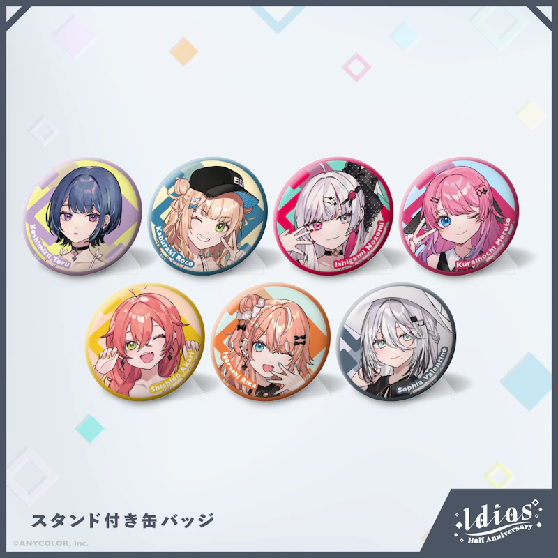 フリーナ ボデイパック Idios DMMスクラッチ 五十嵐梨花 缶